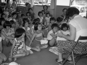 図書館こども会写真