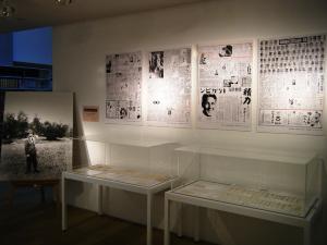 石井鶴三宛書簡展2