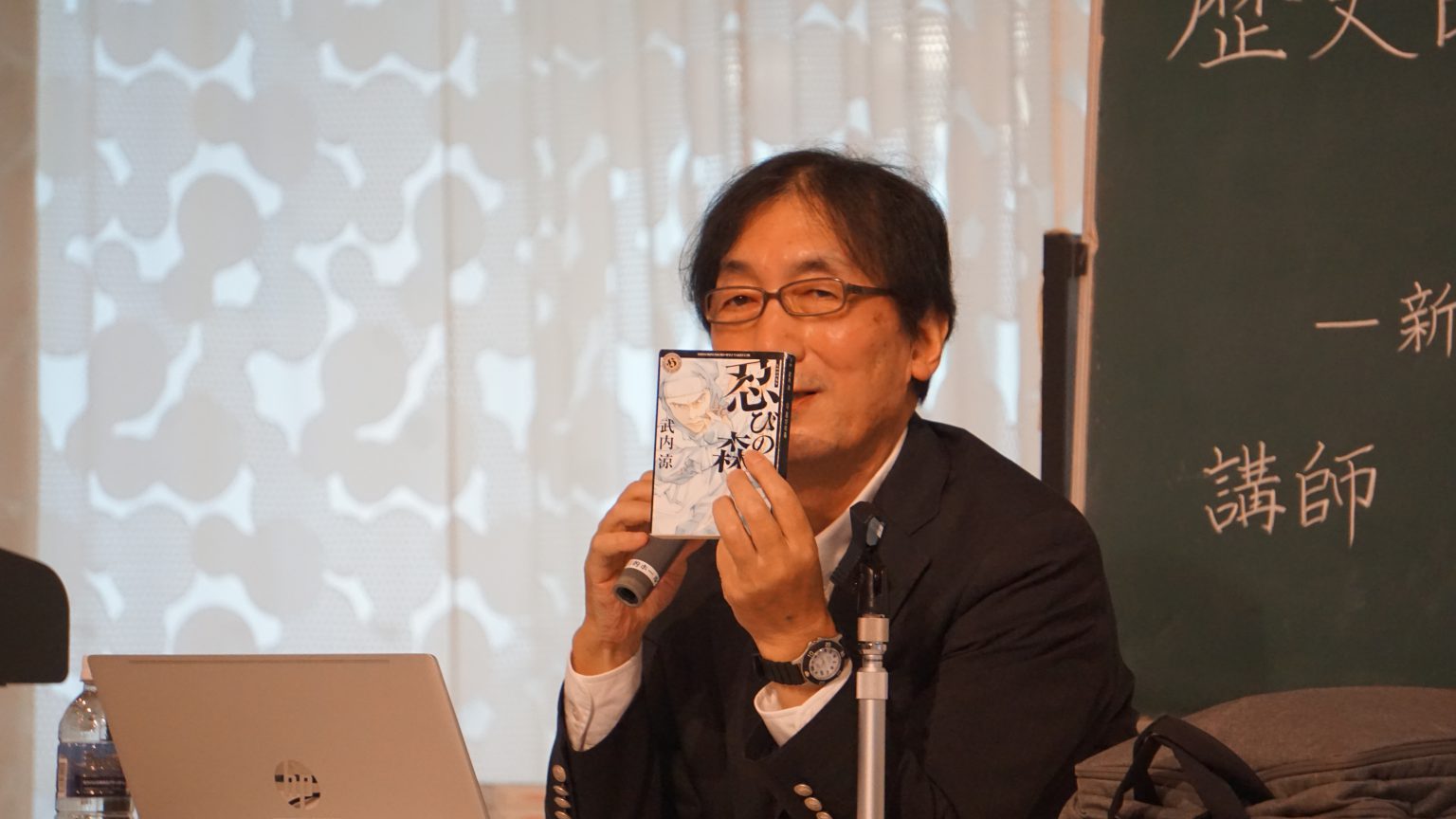 9月10日（日）高橋敏夫さん講演会「歴史時代小説ブームの現在－新世代作家たちの冒険－」（報告） 信州しおじり本の寺子屋 塩尻市立図書館